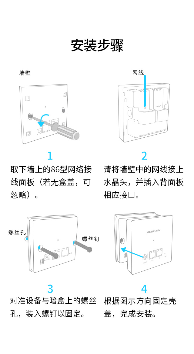 MIAP301D 金色版